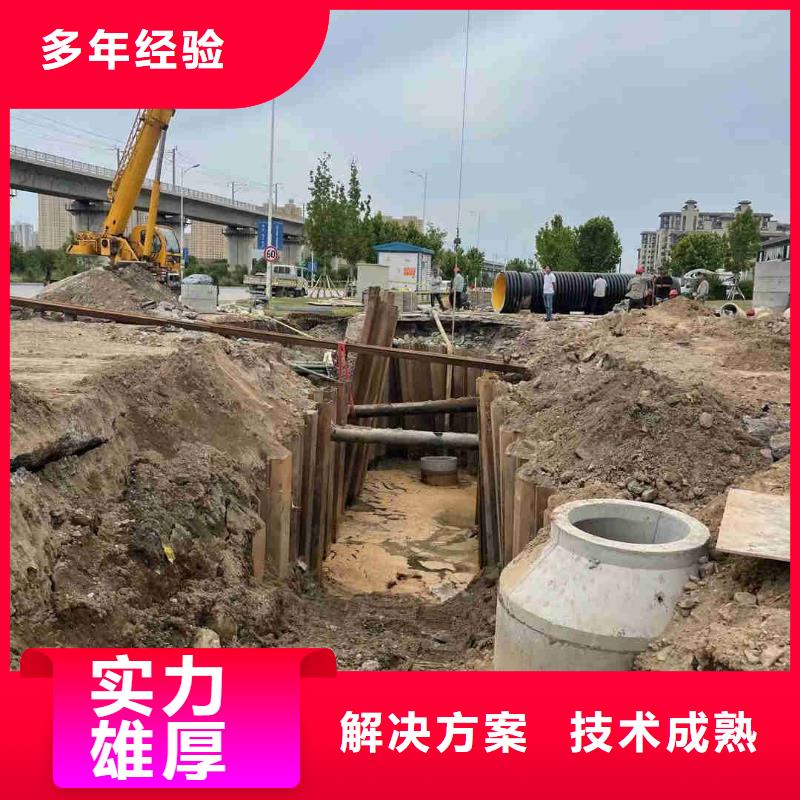 钢筋笼水鬼水下切割公司厂家-蛟龙水下工程有限公司