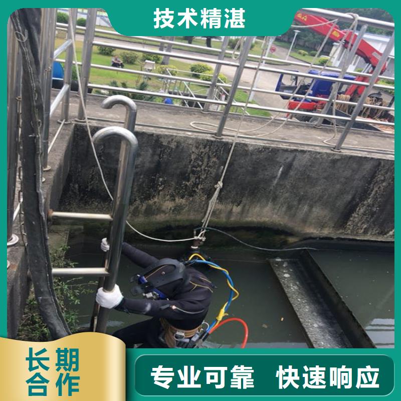 潜水服务公司本地水下电焊高效