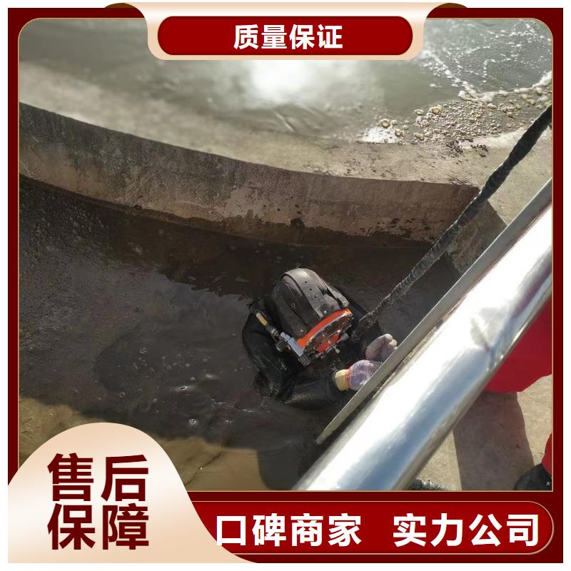 水下安装过河管道公司_专业潜水单位