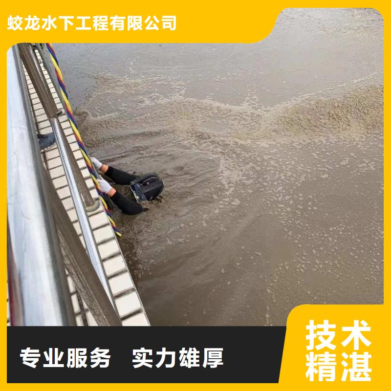 水下管道安装公司_欢迎咨询