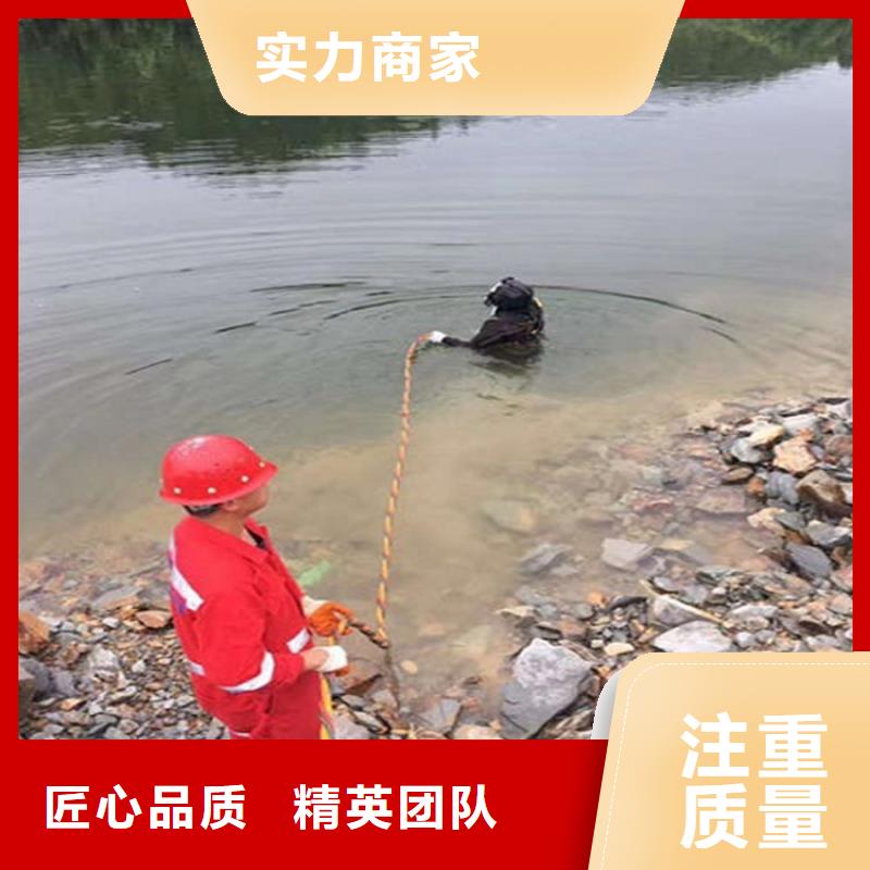 管道堵水墙带水拆除施工-解决各种难题