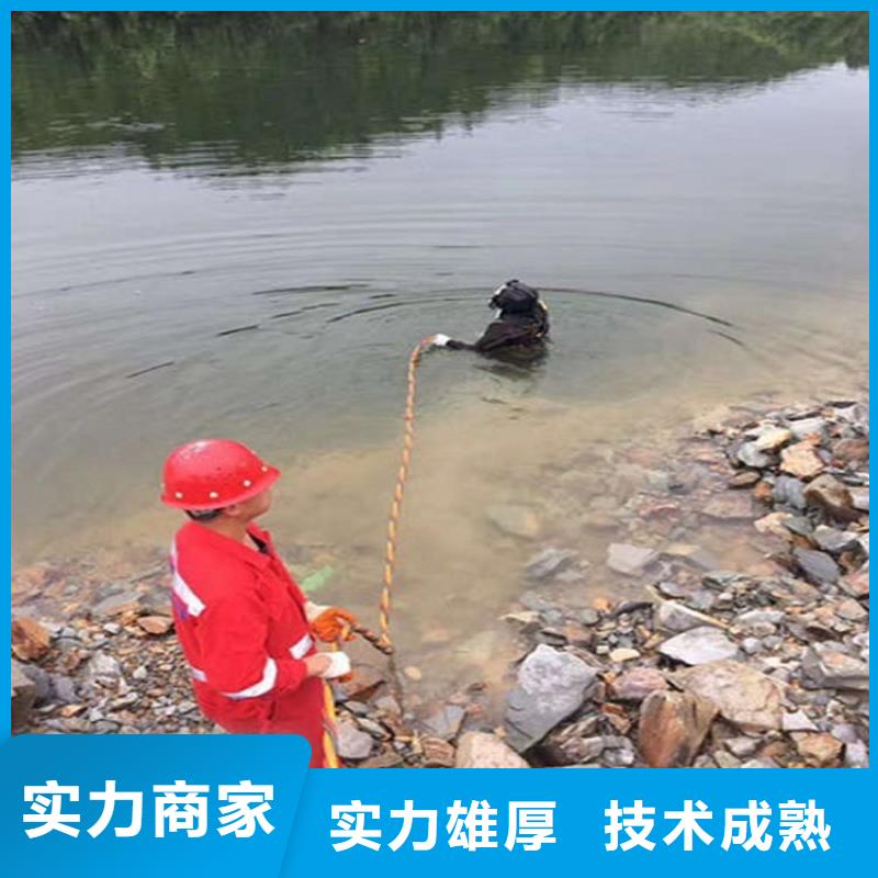 潜水服务公司-水下检测工程免费咨询