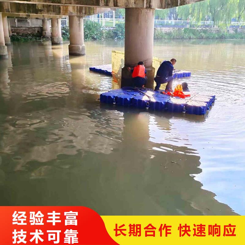 潜水员水下堵漏产品规格介绍