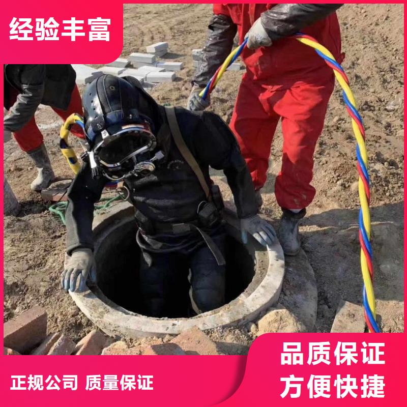 生产污水管道破损修复公司的生产厂家