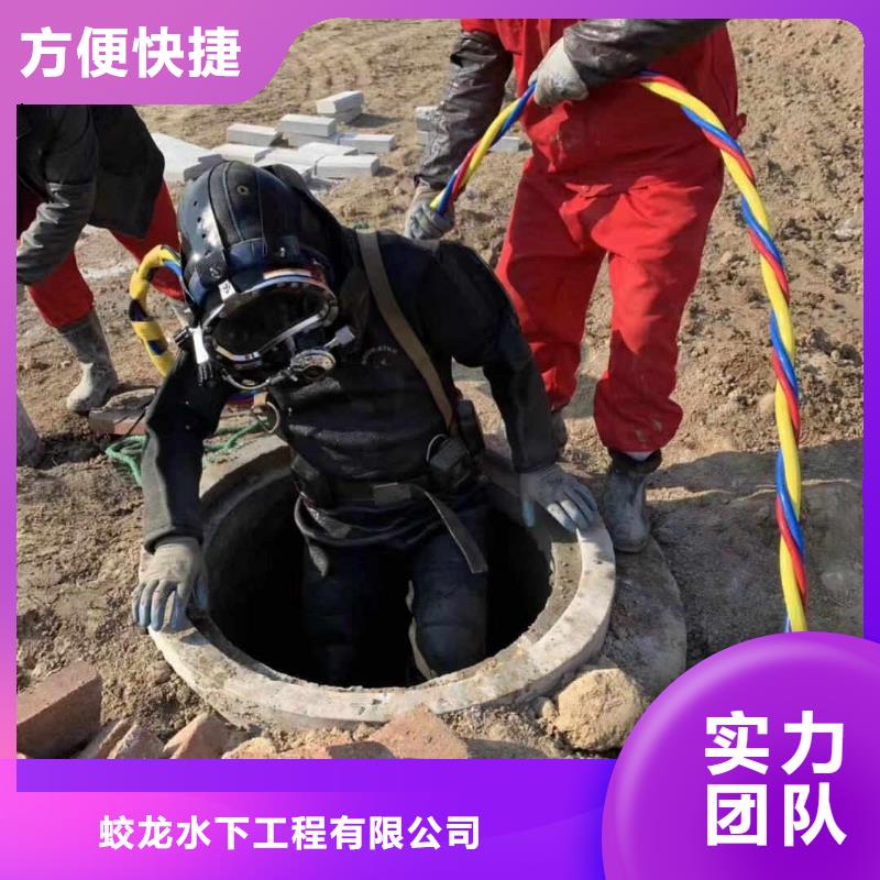 可定制的污水中水鬼潜水紧螺丝厂家