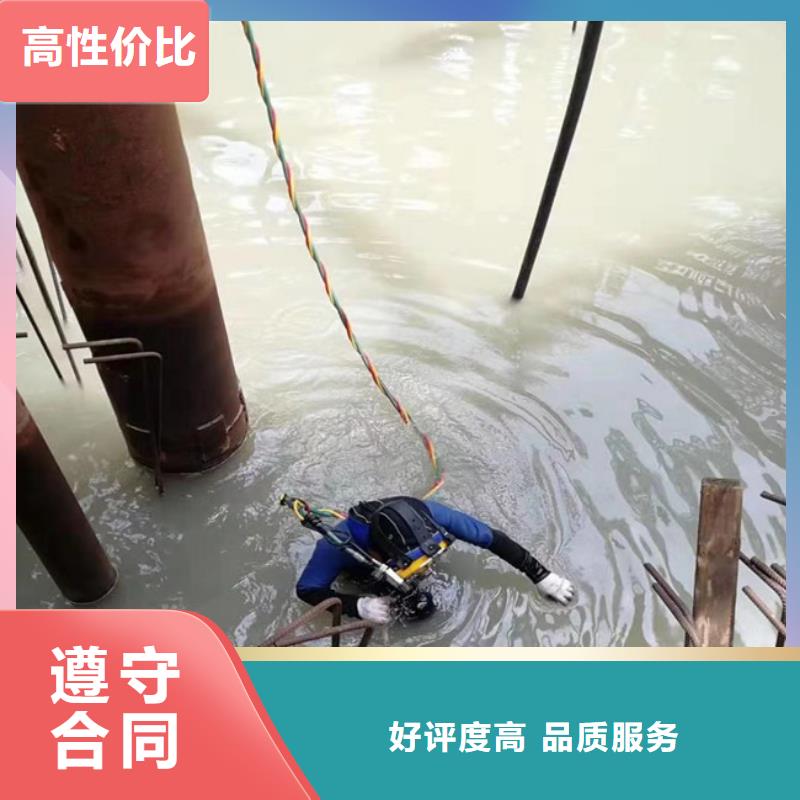 沉管自来水管道水下安装公司贴心售后