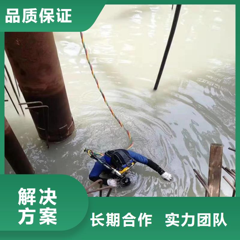 潜水员水下探摸大量现货随时发货