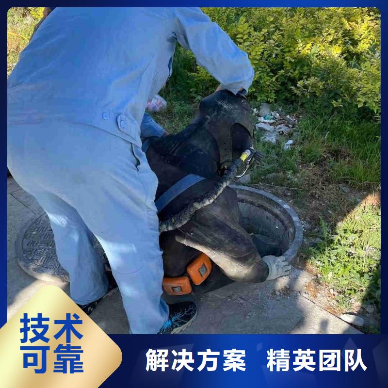 水下护坡模袋施工_专业潜水单位