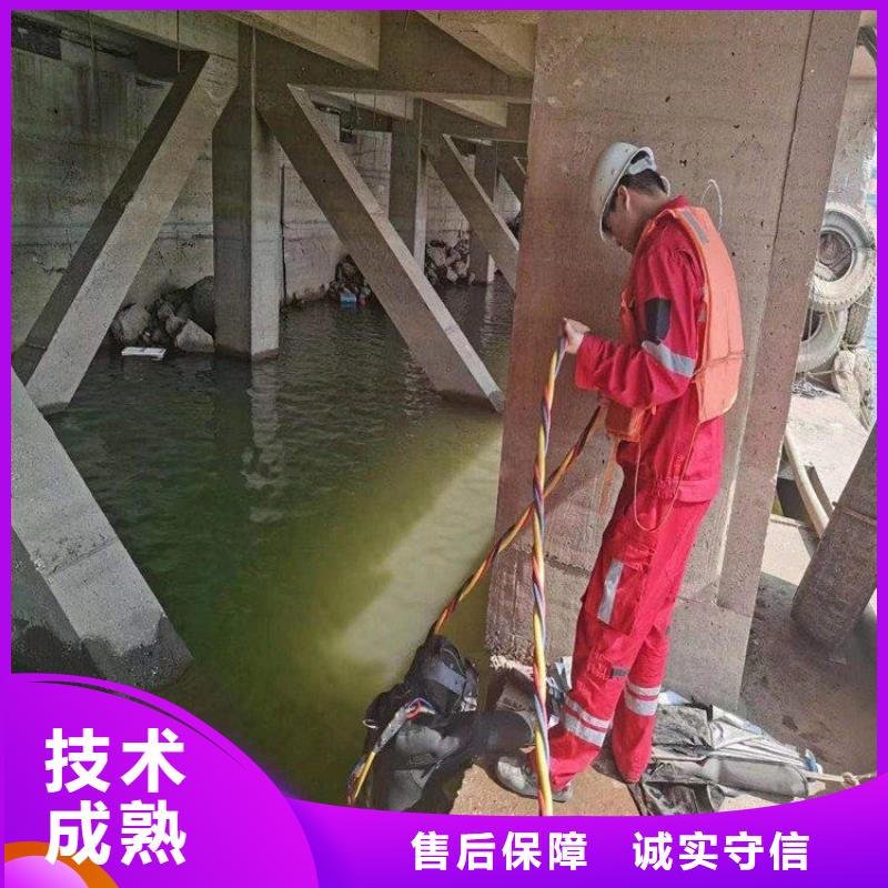 污水管道水下破洞公司批发采购