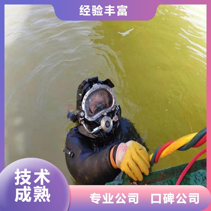 潜水服务公司贵重物品潜水打捞服务热情