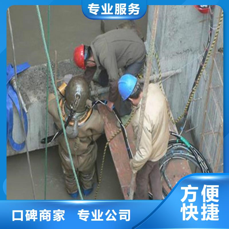 管道堵水墙带水拆除施工批发价格