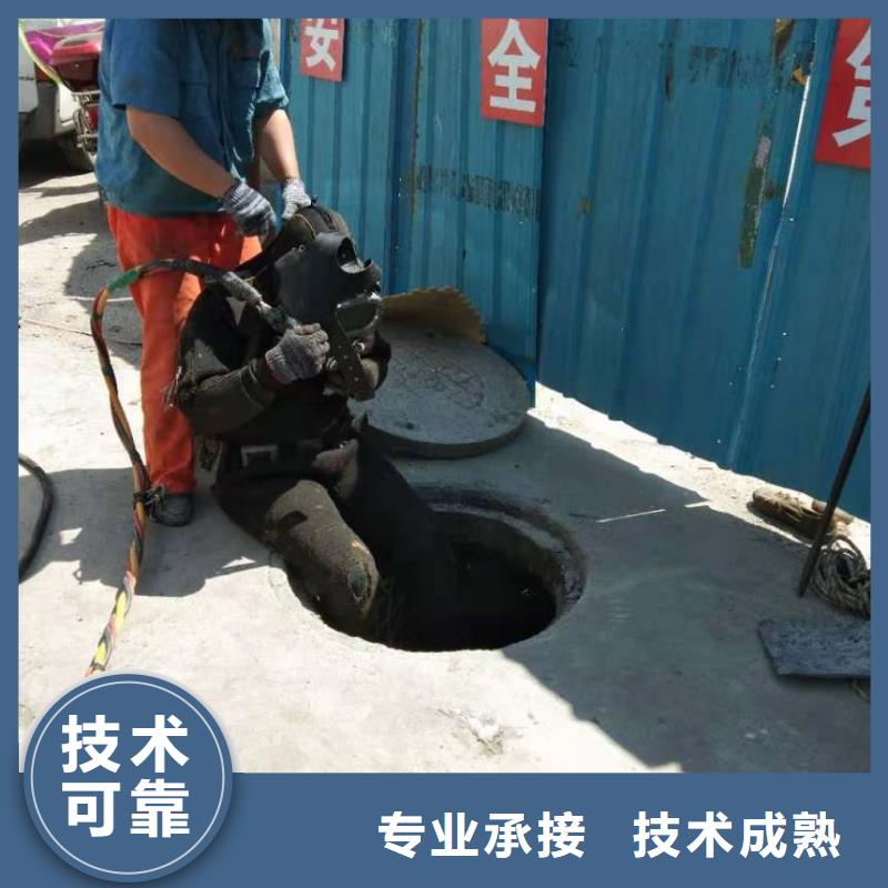 潜水服务公司【本地潜水救援】实力强有保证