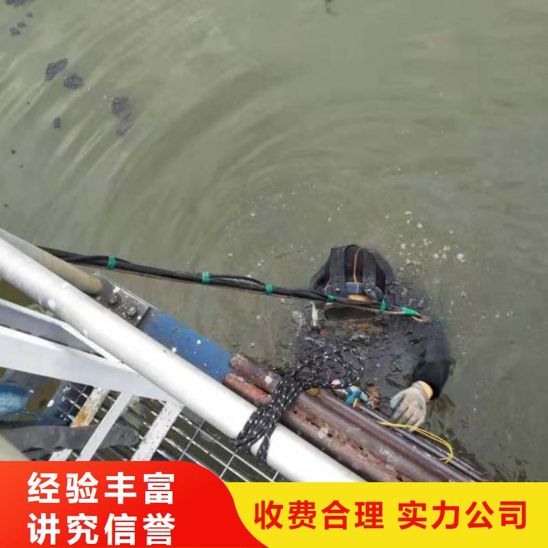 码头水下检测厂家推荐