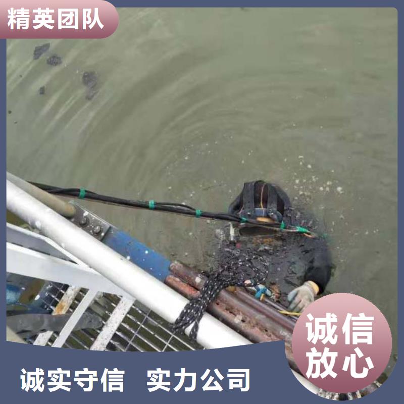 管道蛙人潜水封堵公司一手货源