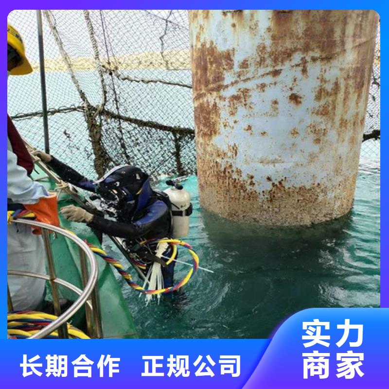 厂家批发水下管道安装公司_水下管道安装公司