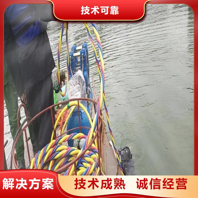 潜水服务公司水下探测仪知名公司