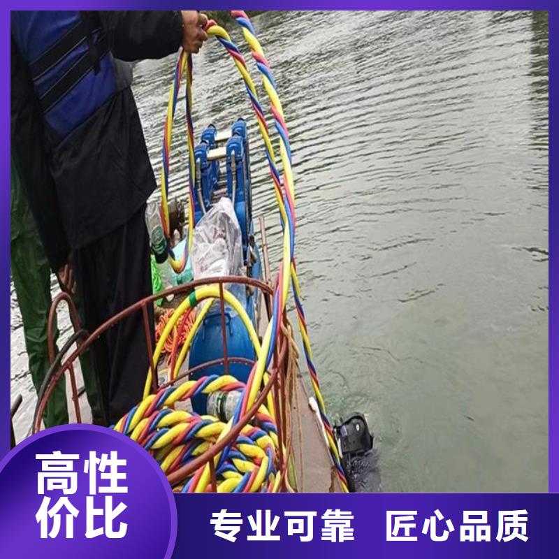 污水管道水下封堵公司_欢迎咨询