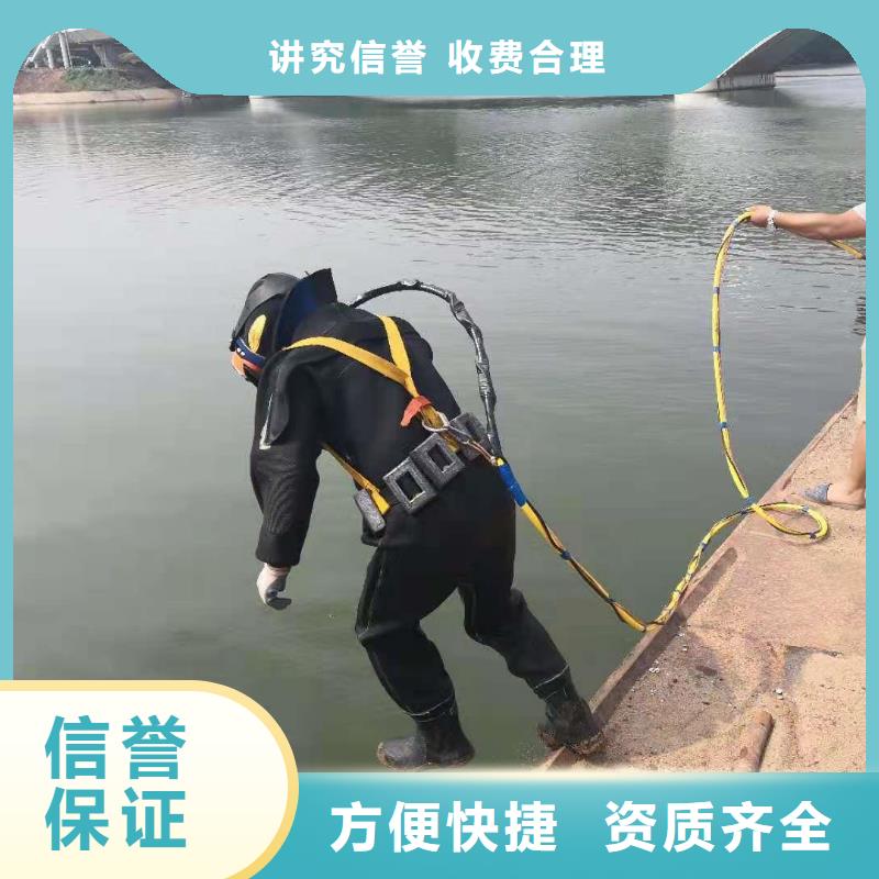 潜水服务公司潜水团队正规团队