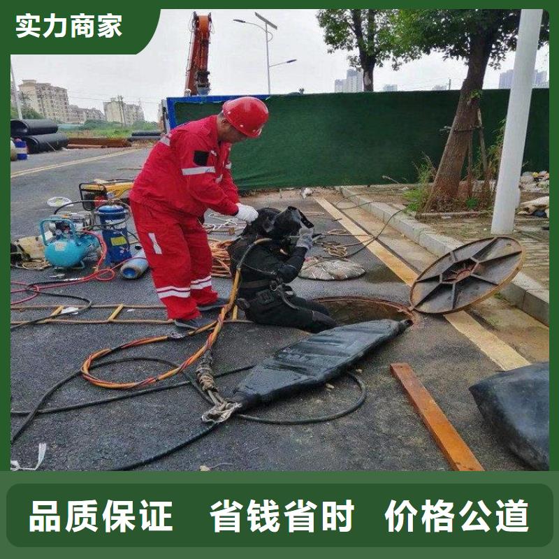 沉管自来水管道水下安装公司【本地施工队】