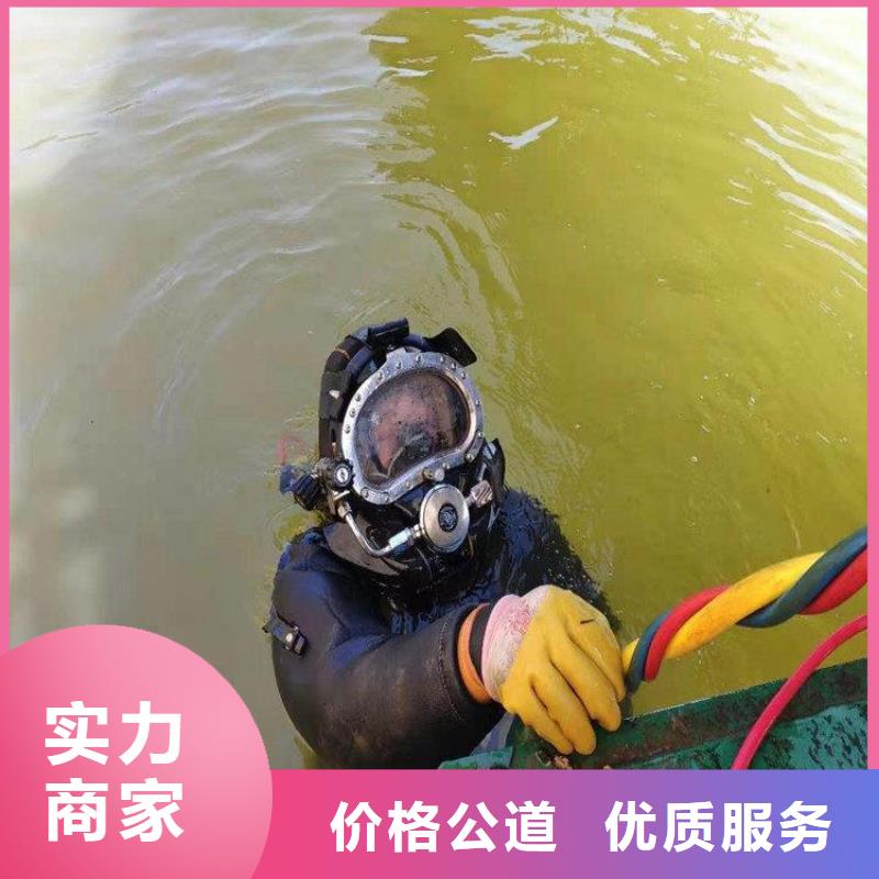 水下检测公司信息推荐