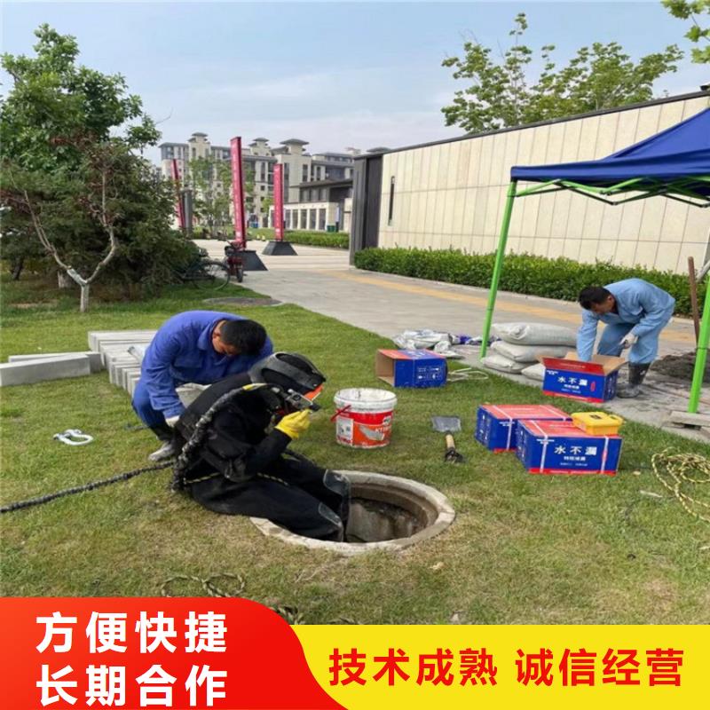 潜水员服务公司_专业潜水单位