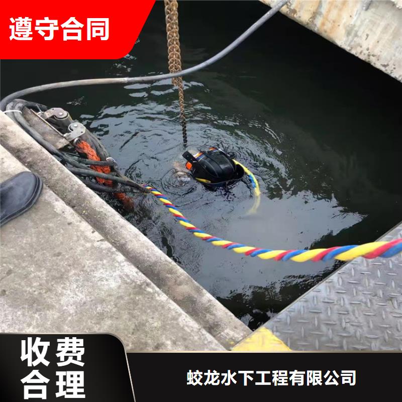 水下管道封堵公司_专业潜水单位