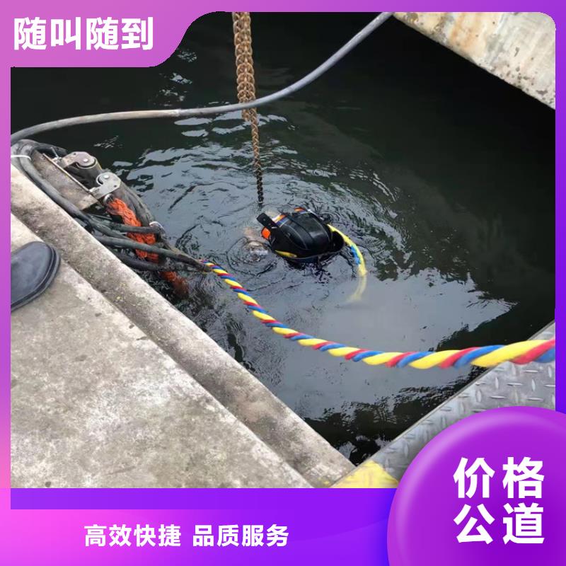 性价比高的潜水员水库堵漏厂家