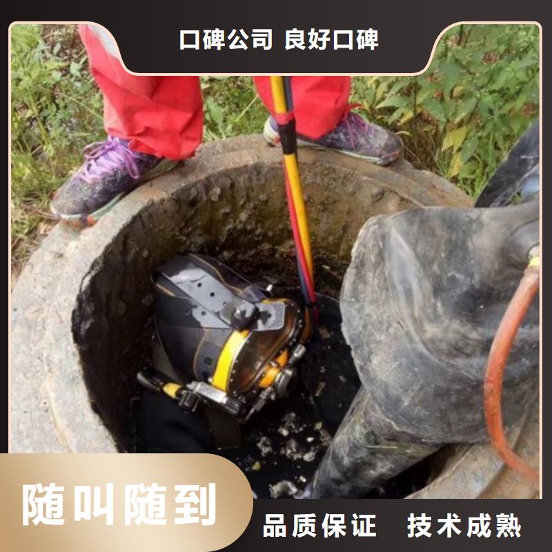 潜水服务公司水下机器人价格透明