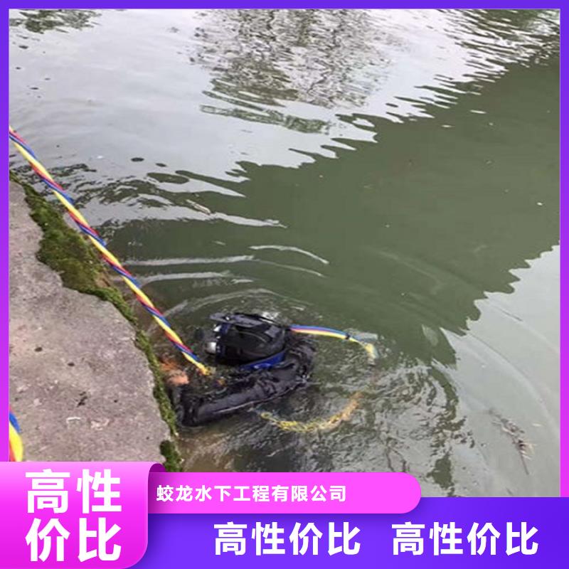 污水池蛙人封堵管道厂家市场价