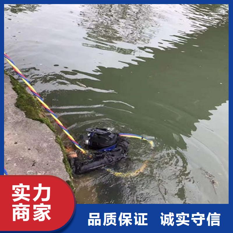 靠谱的水鬼潜水水下切割基地