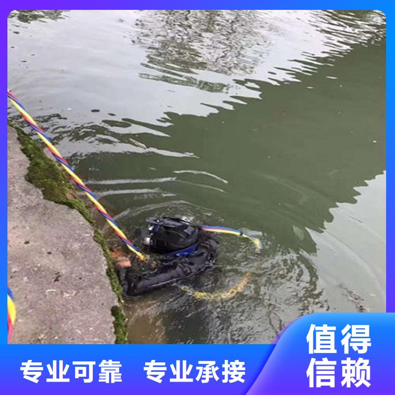 水下封堵公司百搜不如一问