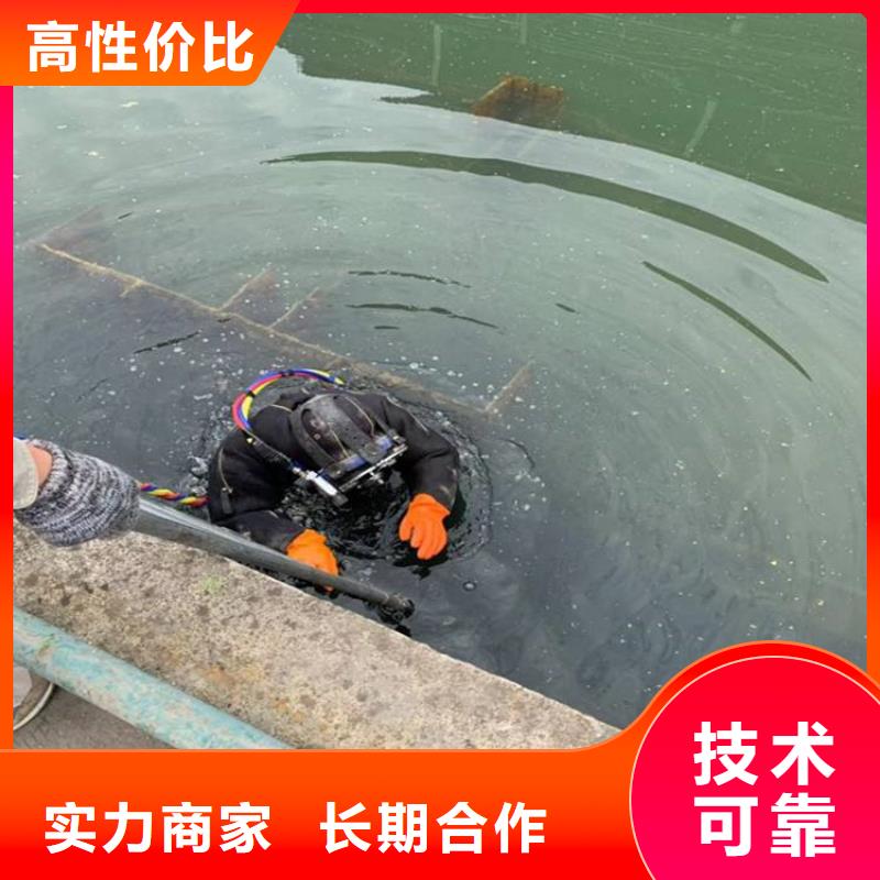 水下安装过河管道公司信息推荐