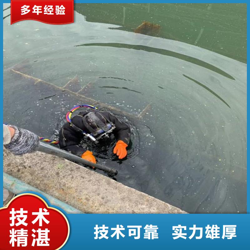 污水池蛙人堵漏品种齐全的厂家