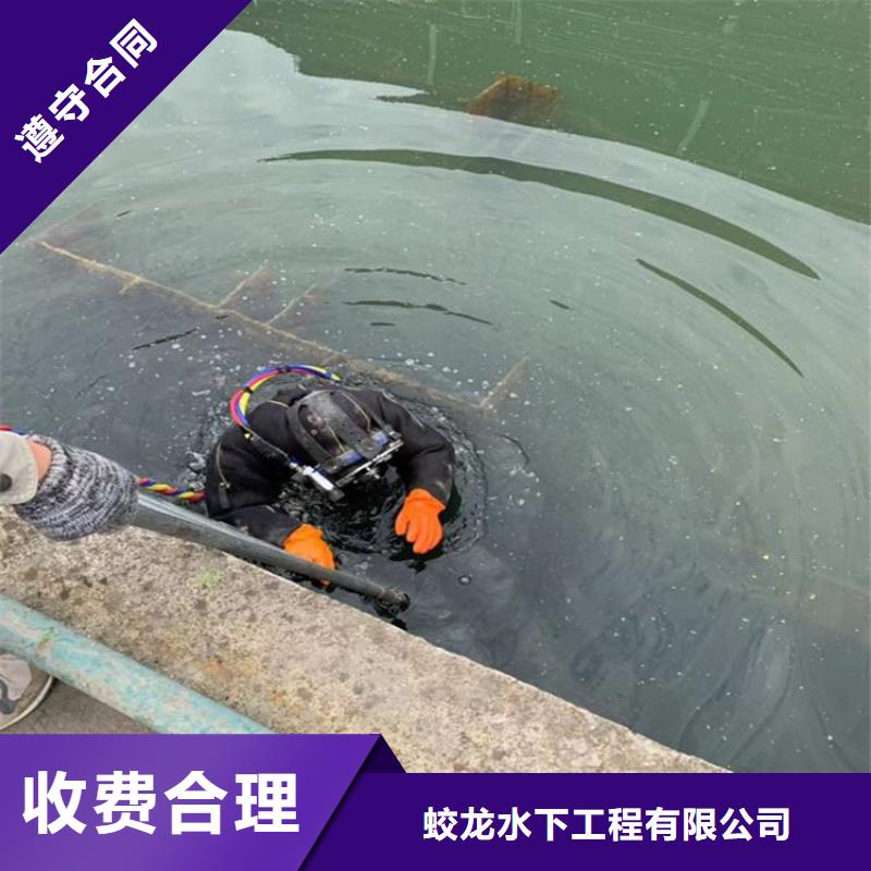 水下管道打洞疏通公司_欢迎咨询