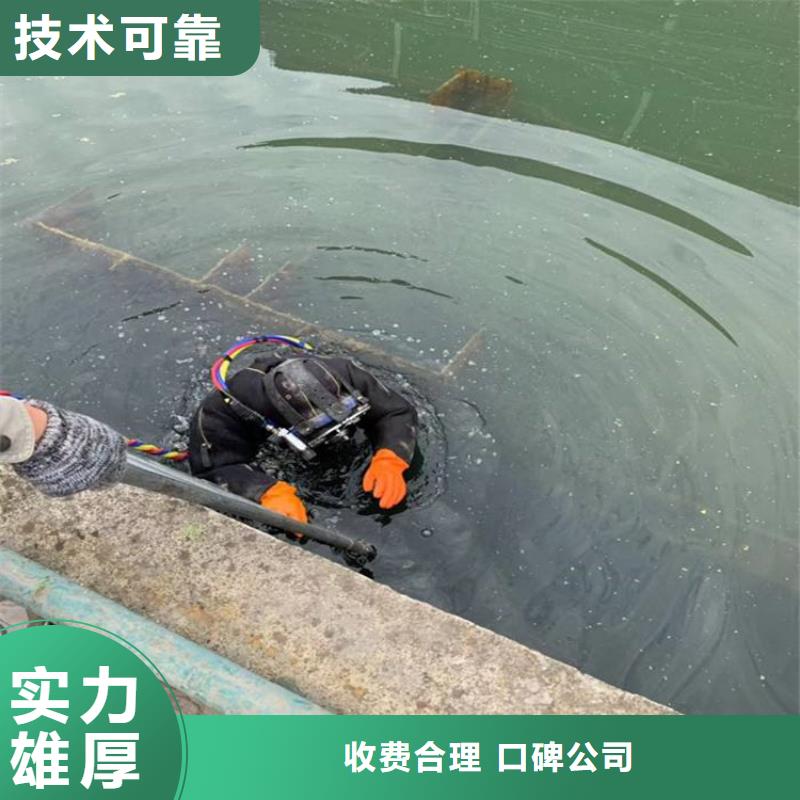 水下安装过河管道公司_欢迎咨询