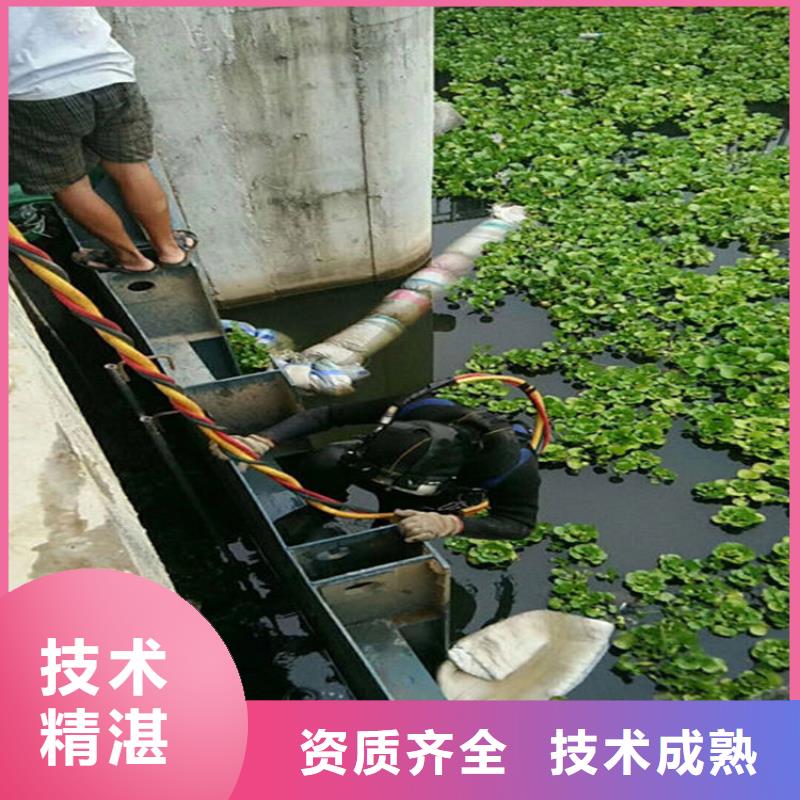 选购水下航道检测-实体厂家可定制