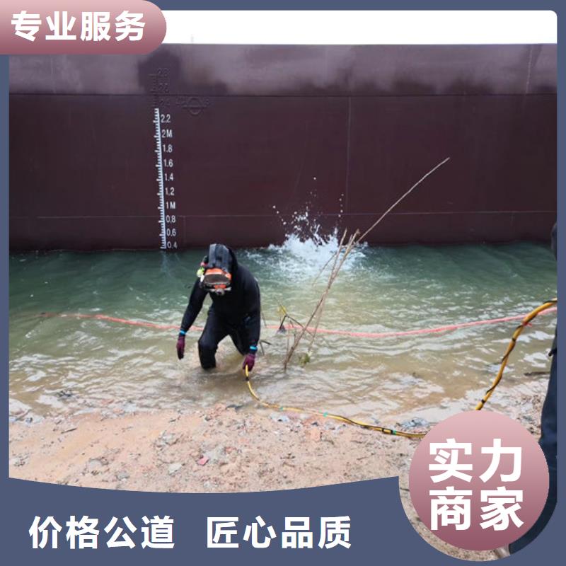 潜水员雨水管道砌堵头工厂直供