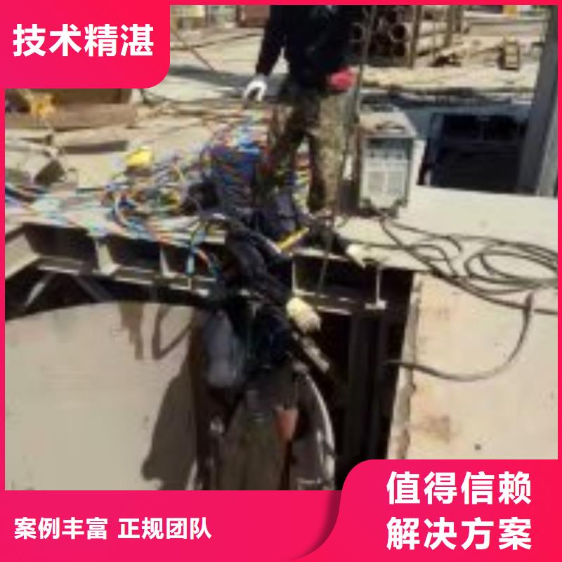 潜水服务公司水下检测工程品质好