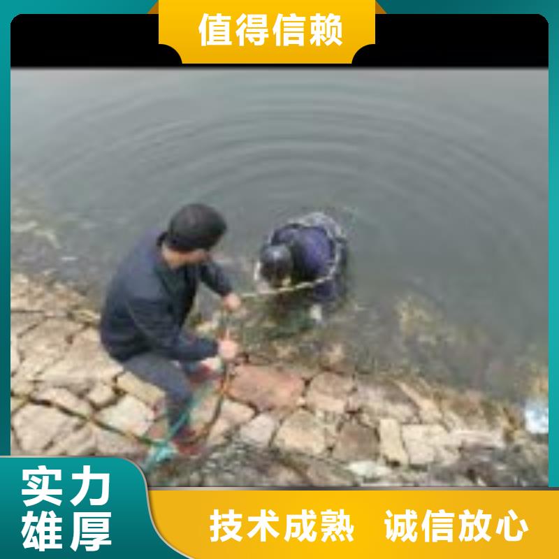 污水管道水下破洞公司现货批发