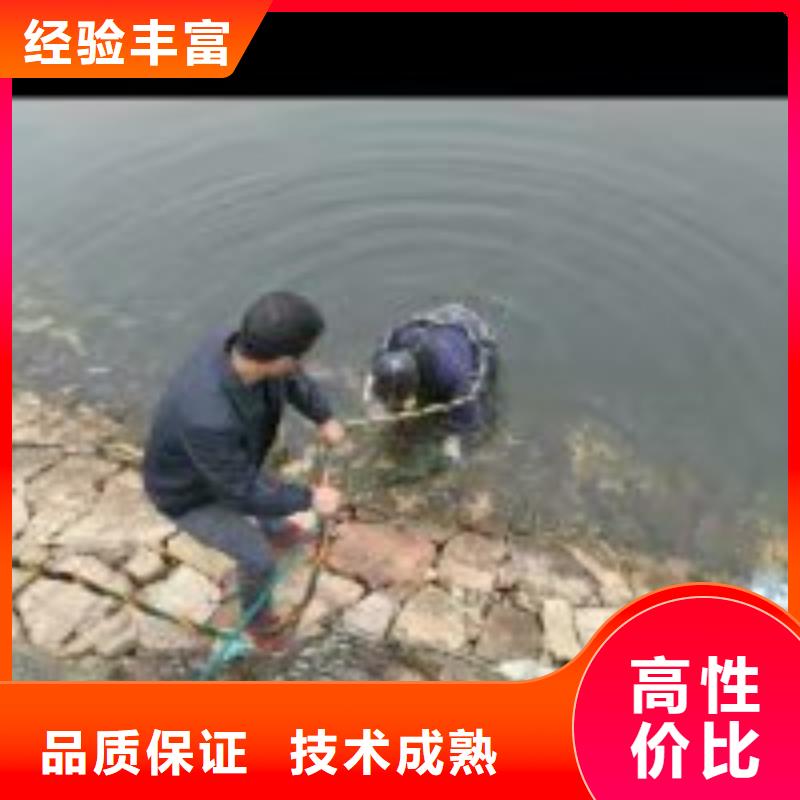 水下拆除管道砖墙施工_欢迎咨询