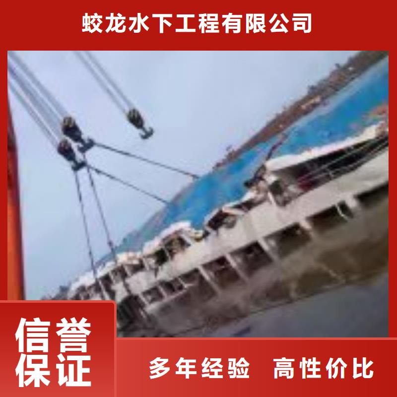 批发过河管道水下安装对接公司_厂家/供应