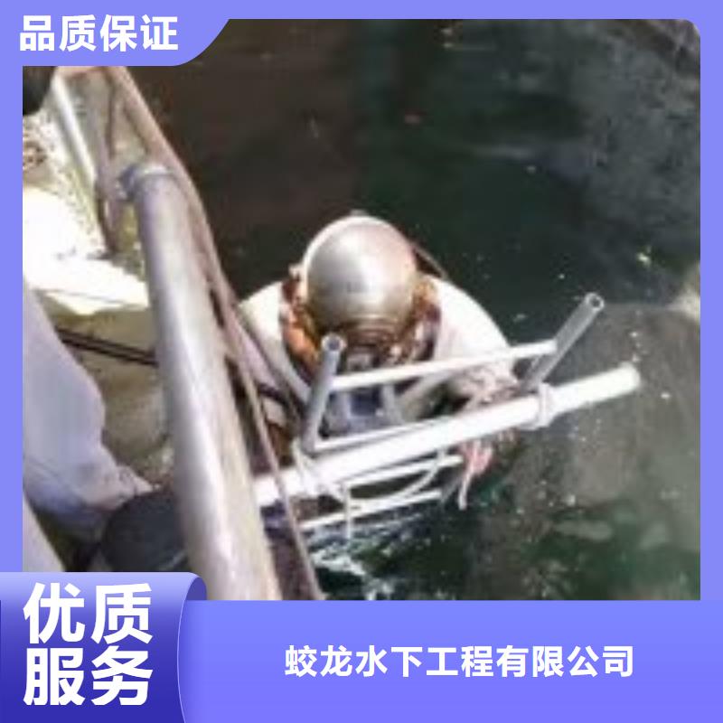 2025品质过硬#潜水员污水管道砌堵头厂家#解决方案