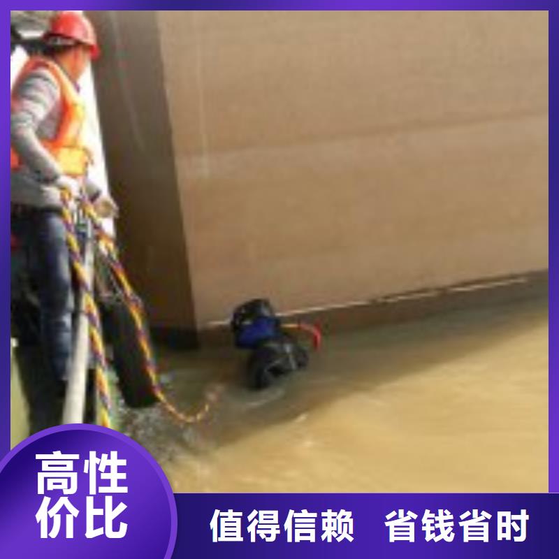 桥桩桥墩水下检测录像公司【本地施工队】