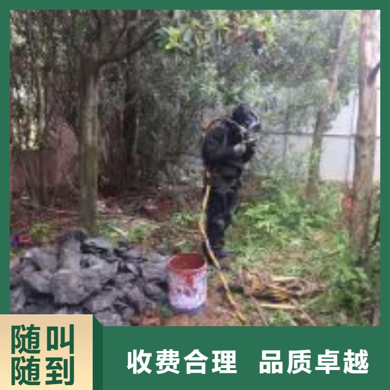 潜水服务公司水下安装价格低于同行