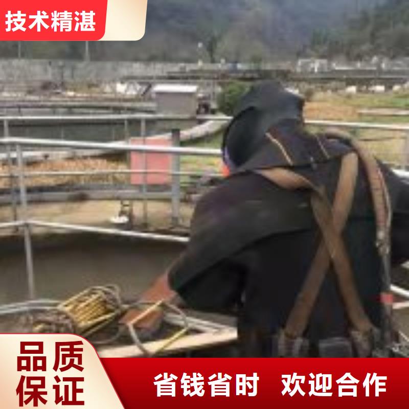 找水面构筑物拆除公司【无中间商】