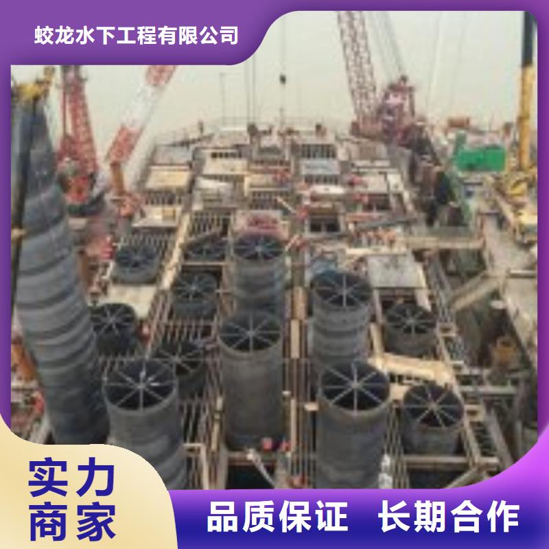 地下管道带水安装气囊公司【本地施工队】