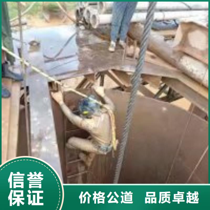 管道水下封堵公司信息推荐