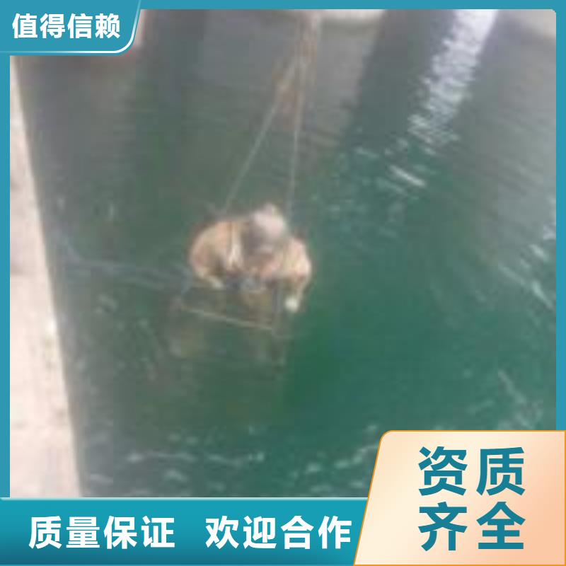 水下检测公司_专业潜水单位