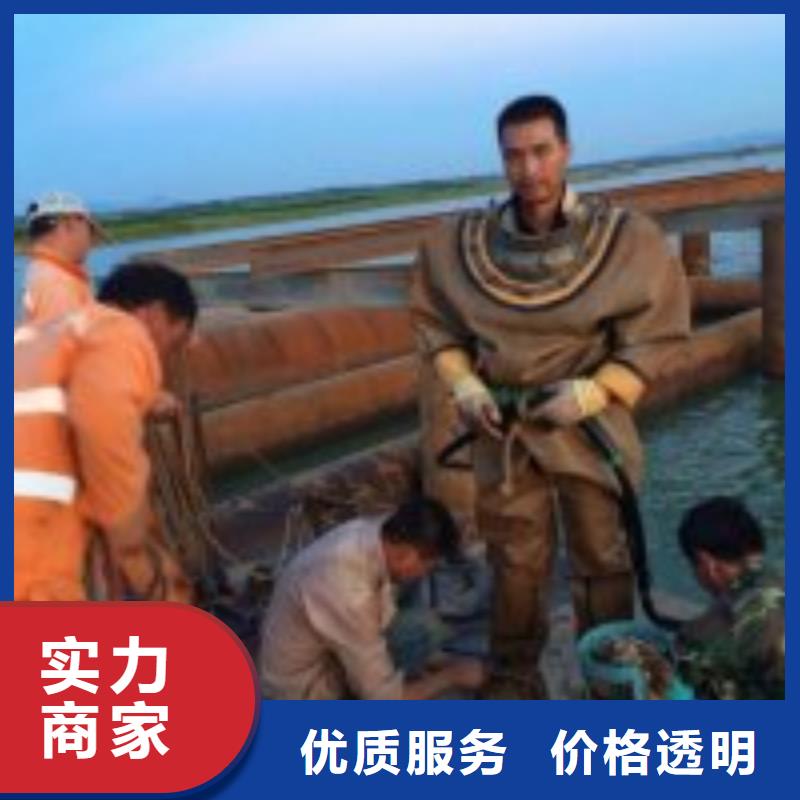 潜水打捞公司_专业潜水单位