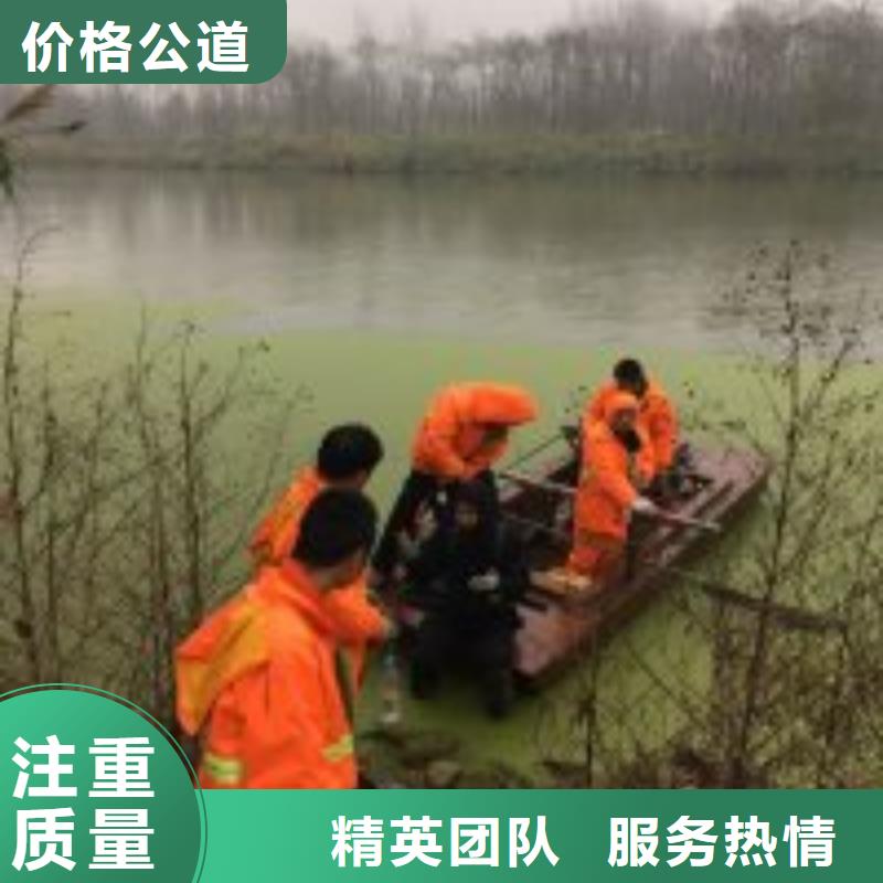 水鬼服务公司_专业潜水单位